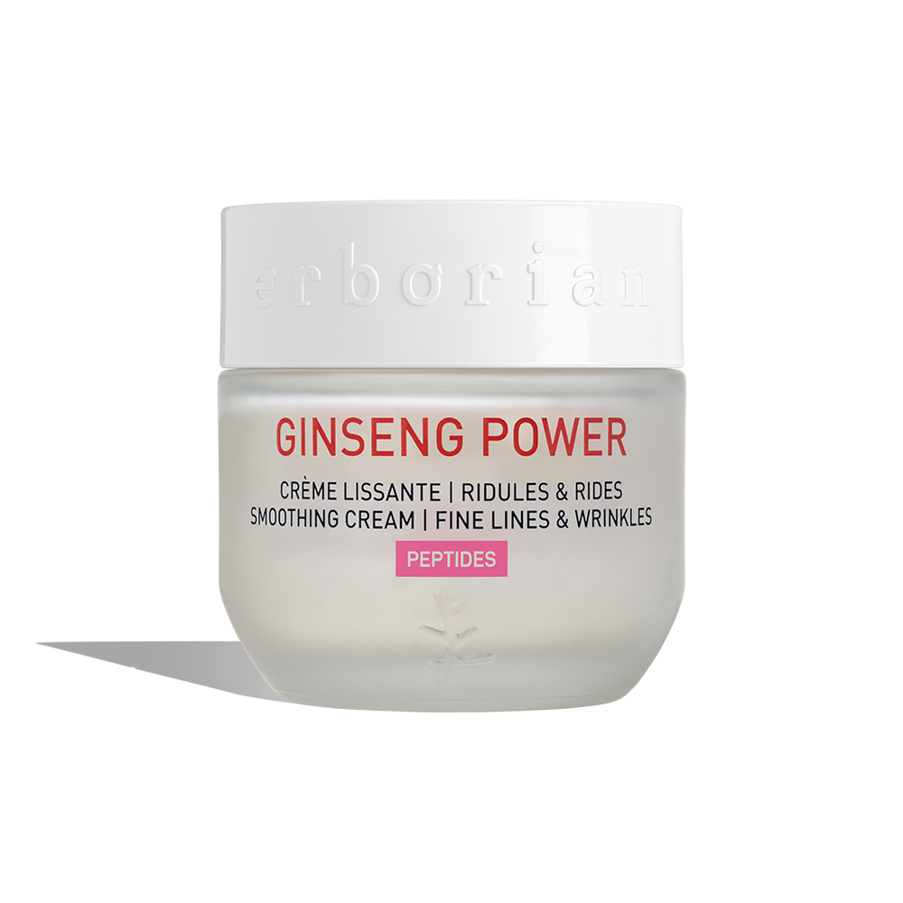 Routine de nuit lissante